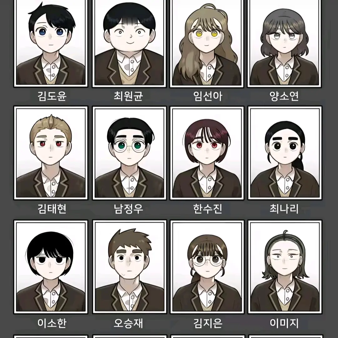 FolksyVale6287의 한수진이 되어보자