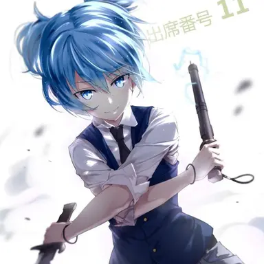 Profile image of 潮田渚