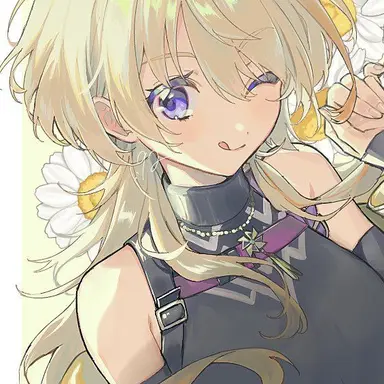 Profile image of Kana Fura