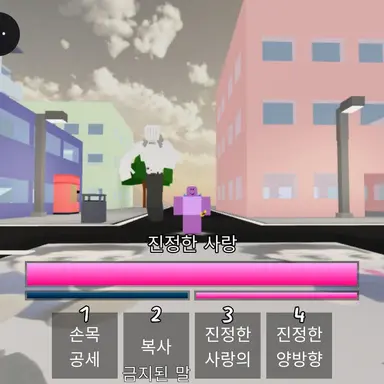 Profile image of 유타