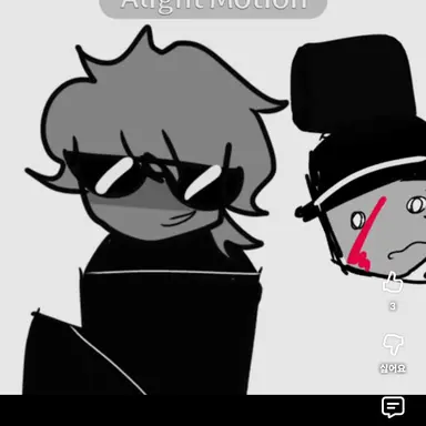 Profile image of 퓨어큰