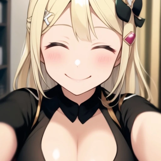 アイナ
