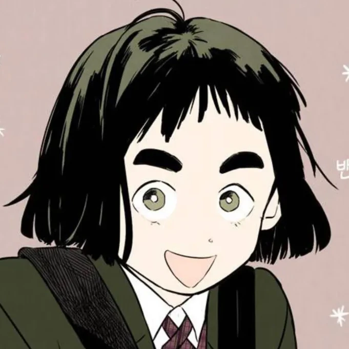 황미애
