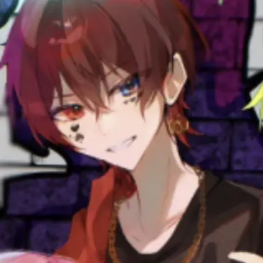 Profile image of Atto
