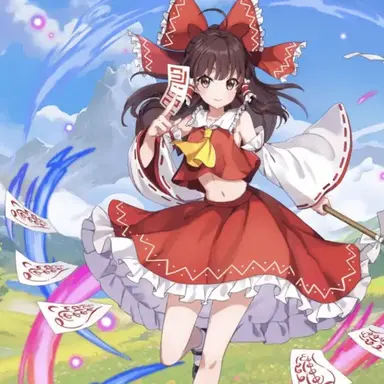 Profile image of 霊夢
