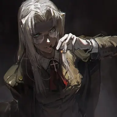 Profile image of Integra