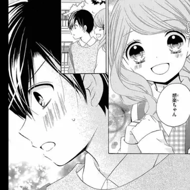 Profile image of 皆見 瑛太