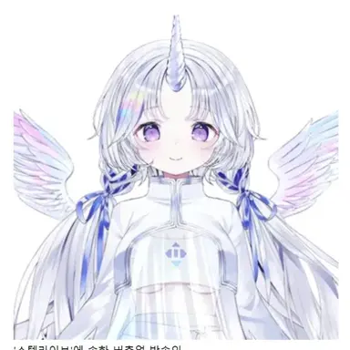Profile image of 유니