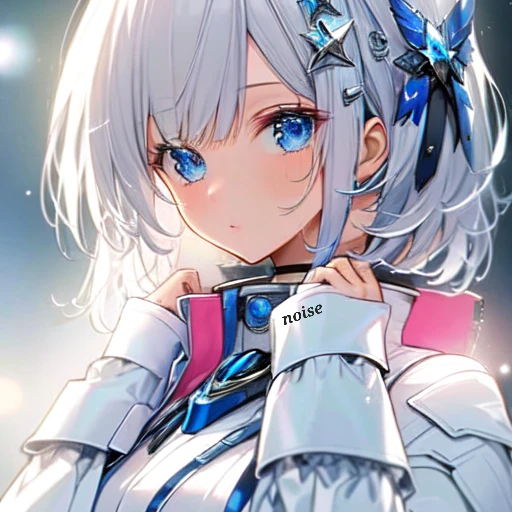 아이