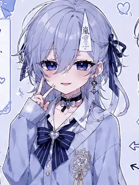 TriteDolce3145의 神酒家の末っ子