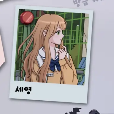 Profile image of 세영