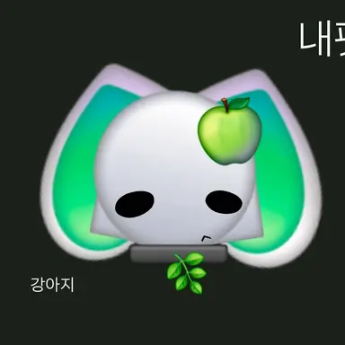 Profile image of 사괏
