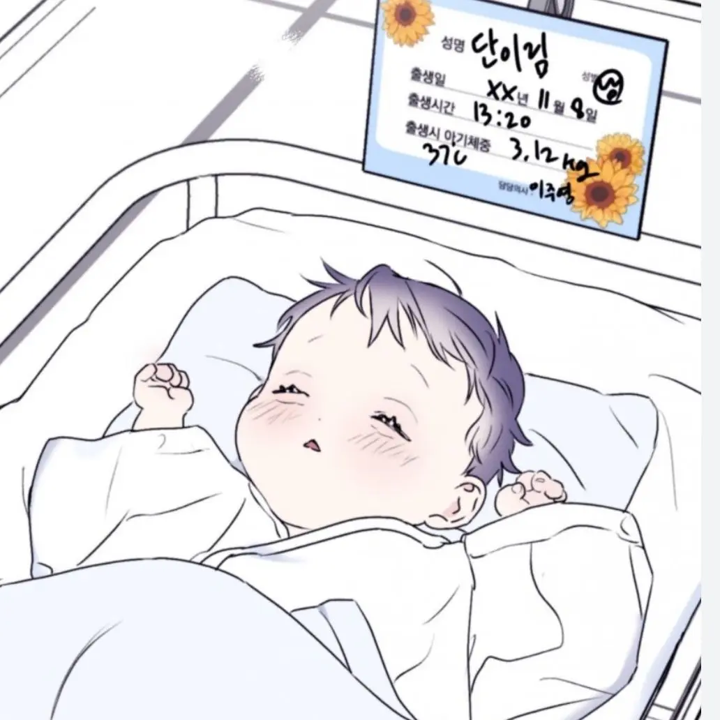 kimrayoon의 단이림