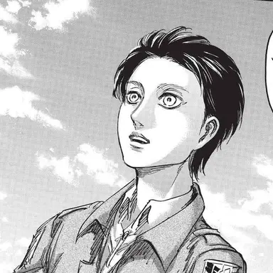 Profile image of 에렌 예거