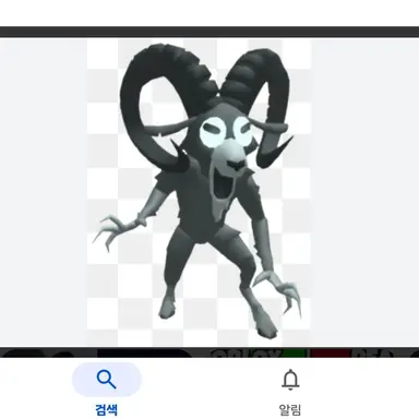 Profile image of 숫양