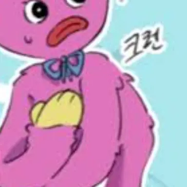 Profile image of 키시미시
