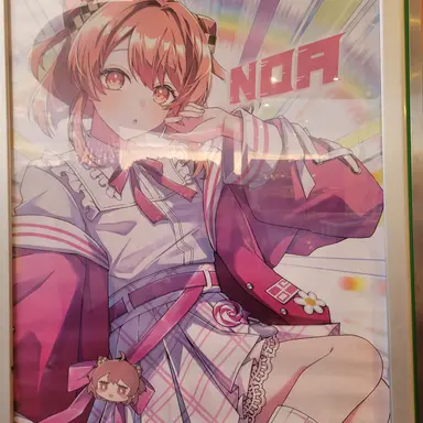 Profile image of のあ