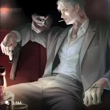 Profile image of Dante