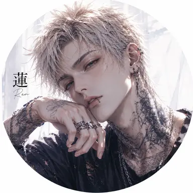 Profile image of 蓮