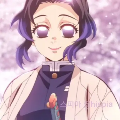 Profile image of 시노부