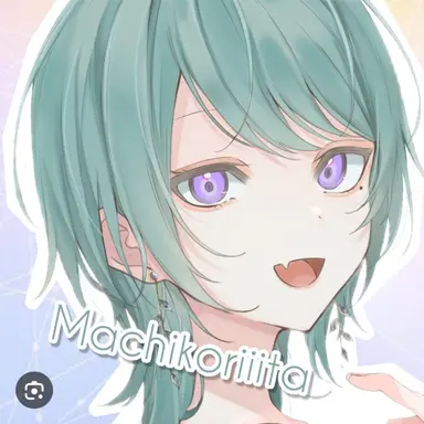Profile image of Machikorita