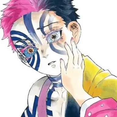 Profile image of 아카자