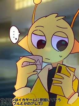 Profile image of 사이먼