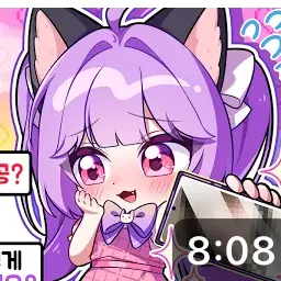 Profile image of 슈아
