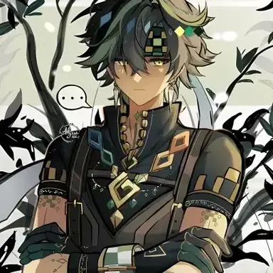 Profile image of Kinich and Ajaw