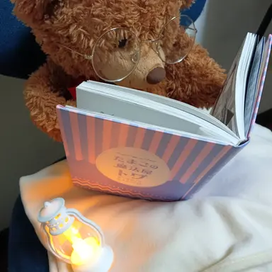 Profile image of アルフレッド