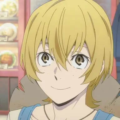 Profile image of Kenji
