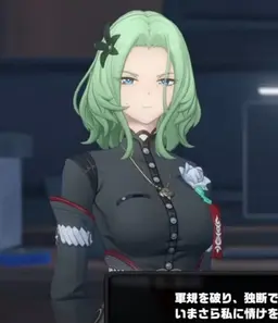 Profile image of 이졸데