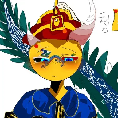 Profile image of 청나라