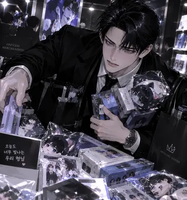 Profile image of 마이헌