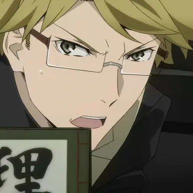 Profile image of 国木田独歩
