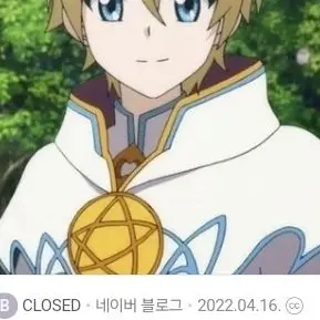 Profile image of 리온