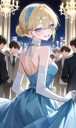 Profile image of Cinderella