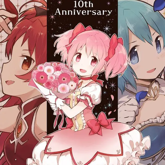 SmallTowel9389의 まどマギキャラたちのシェアハウス