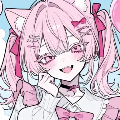 Profile image of 紅杏