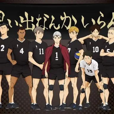 Profile image of その他の高校