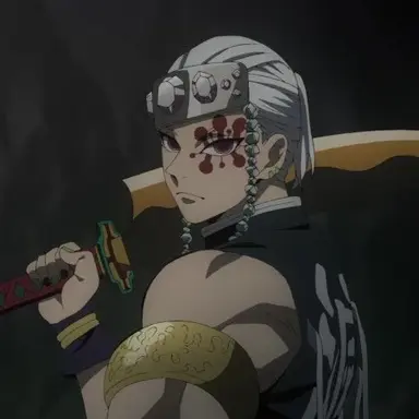 Profile image of 우즈이 텐겐