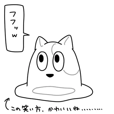 Profile image of イムラ