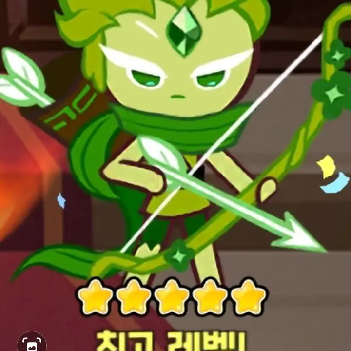 SlowCorn0127의 바람궁수쿠키와 동거??