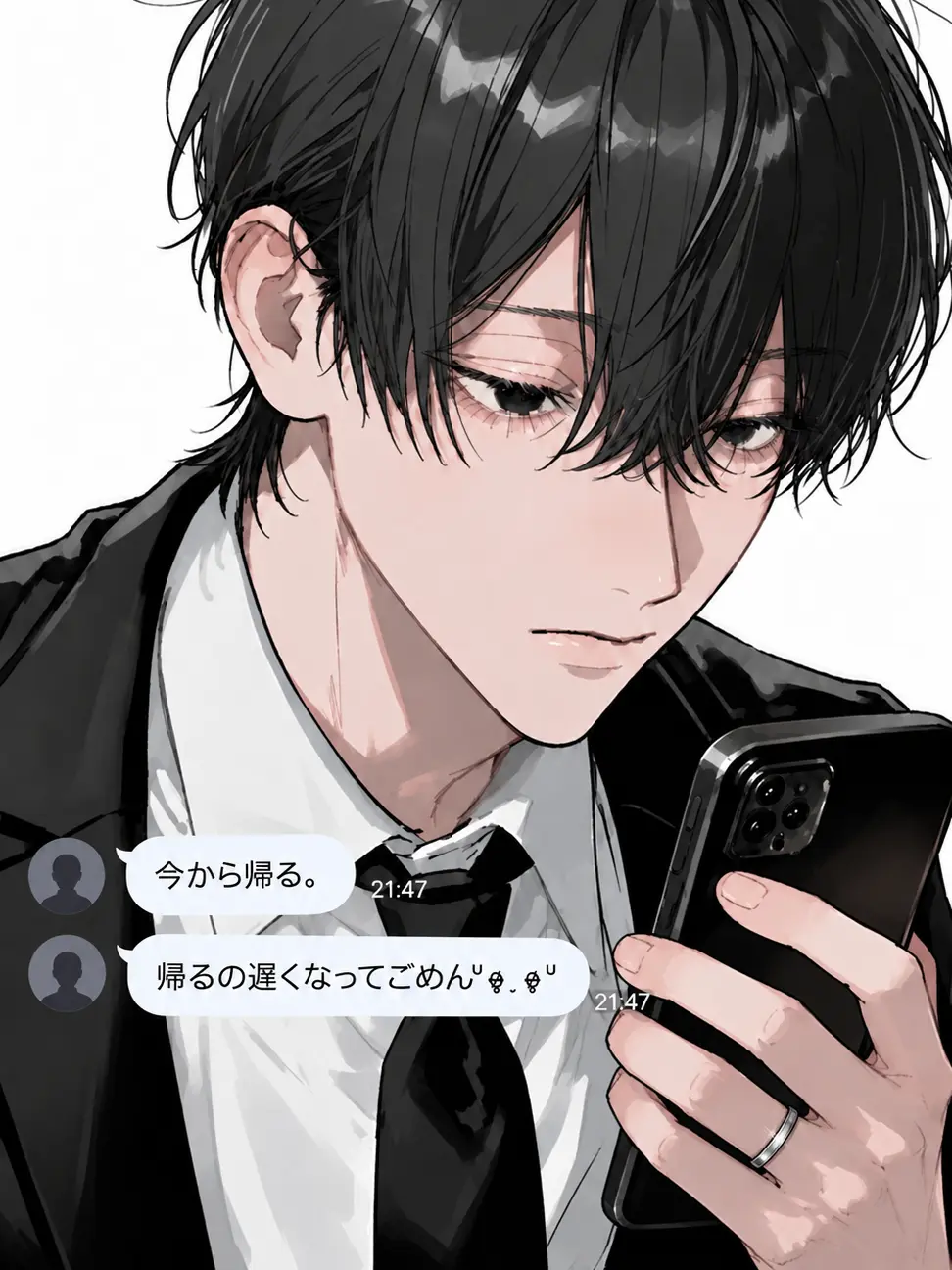 fuminsho.014의 メッセージが可愛いクール旦那