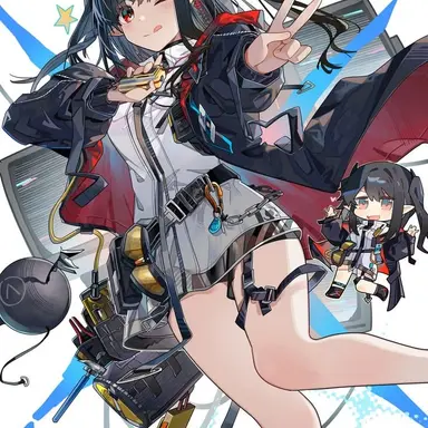 Profile image of Closure
