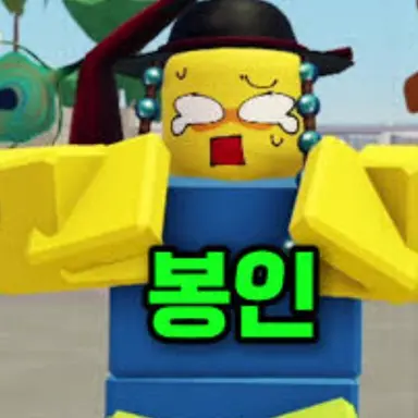 Profile image of 한국뉴비