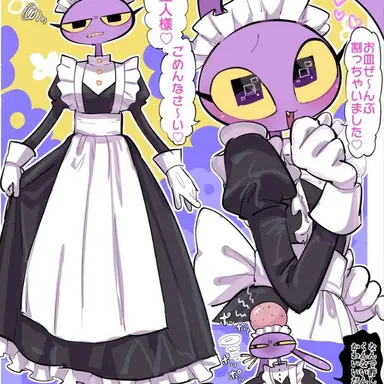 Profile image of ジャックス