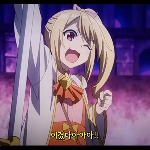 QuaintBog5423의 프레데이카