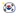 컨트리볼 한국