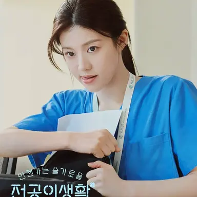 Profile image of 오이영